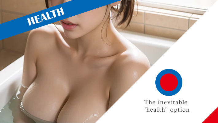 「If you want to enjoy wank in Osaka -- you can't miss the health option」のイメージ画像