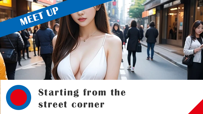 It starts on a street corner. The basic flow of a meet-and-greet service